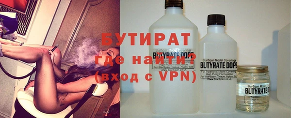 дживик Заводоуковск