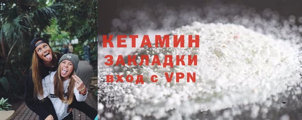 прущий лед Заволжье