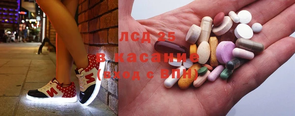прущий лед Заволжье