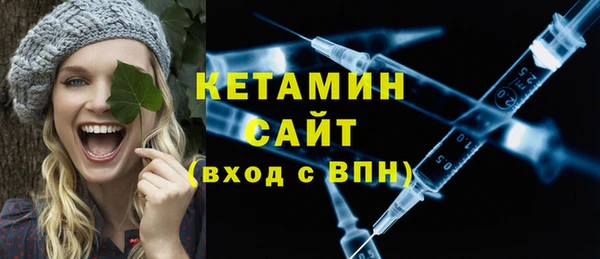 дживик Заводоуковск