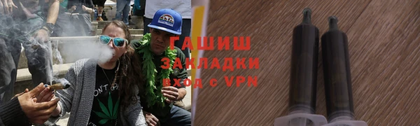 дживик Заводоуковск