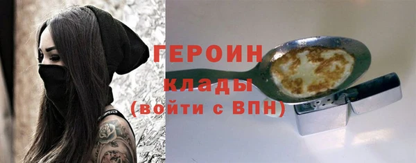 дживик Заводоуковск