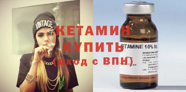 прущий лед Заволжье