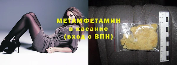 дживик Заводоуковск