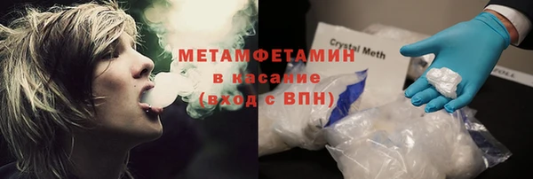 дживик Заводоуковск