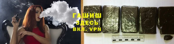 прущий лед Заволжье