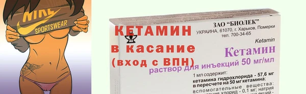 прущий лед Заволжье