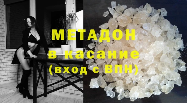 дживик Заводоуковск