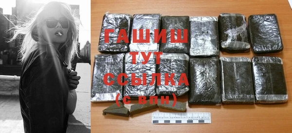 прущий лед Заволжье