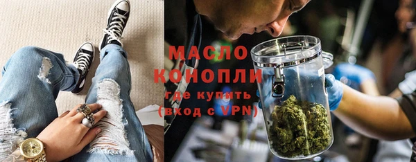 прущий лед Заволжье
