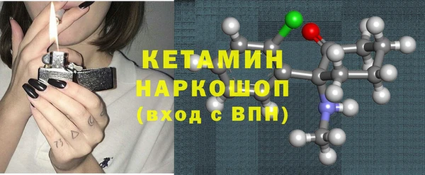 дживик Заводоуковск
