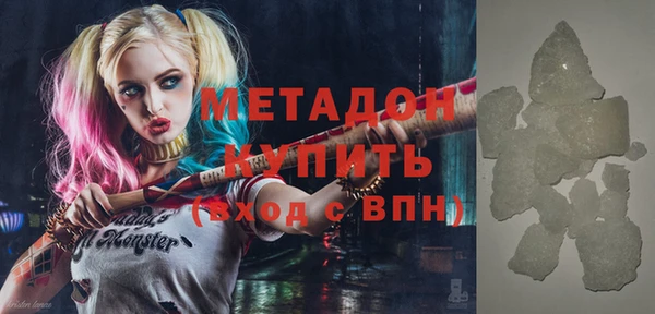 дживик Заводоуковск