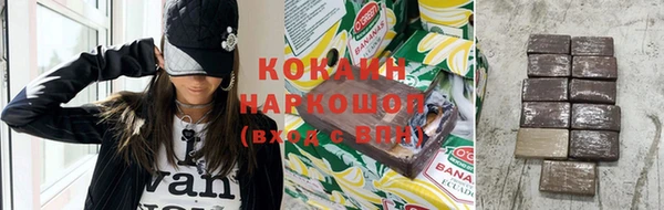 прущий лед Заволжье