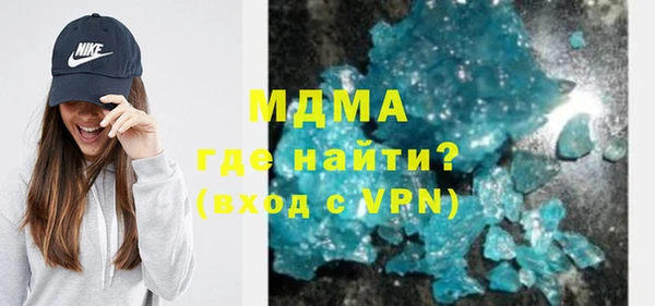 дживик Заводоуковск