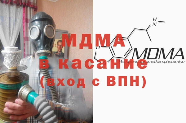 дживик Заводоуковск